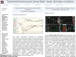 Sites similar to xtick.ru