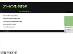 Sites similar to xtjd.com