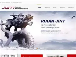 Sites similar to xtjidian.com