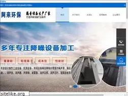 Sites similar to xtjwz.com