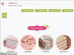 Sites similar to xtkani.ru