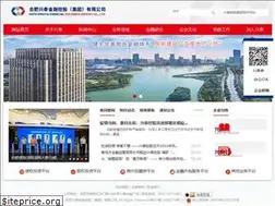 Sites similar to xtkg.com