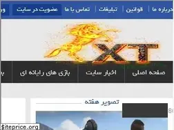 Sites similar to xtland.com