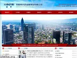 Sites similar to xtlock.com
