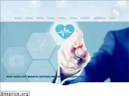 Sites similar to xtmica.org.tw