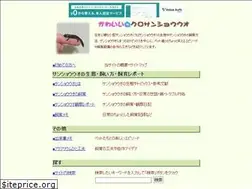 Sites similar to xto.be