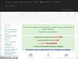 Sites similar to xtool.by