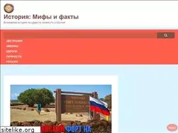 Sites similar to xtorik.ru