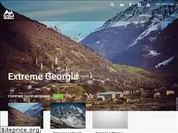 Sites similar to xtour.ge