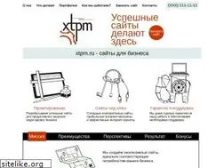 Sites similar to xtpm.ru