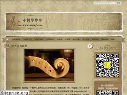 Sites similar to xtqzf.com