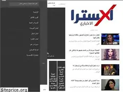 Sites similar to xtraaa.com