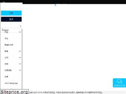 Sites similar to xtrade.ae