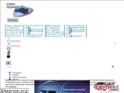 Sites similar to xtrade.kz