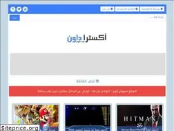 Sites similar to xtradown.com