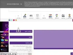 Sites similar to xtraoui.blogspot.com