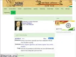 Sites similar to xtrastudy.com