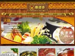 Sites similar to xtraveller.net