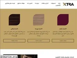 Sites similar to xtrawood.com