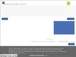 Sites similar to xtreamiptv.club