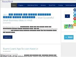 Sites similar to xtremehindi.in