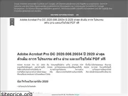 Sites similar to xtremeloadsoftware.blogspot.com