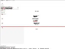 Sites similar to xtrend.nikkei.com