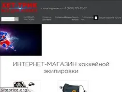 Sites similar to xtrick.ru