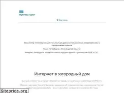 Sites similar to xtrim.me