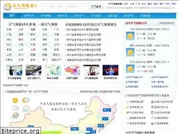 Sites similar to xtsxly.com