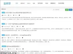 Sites similar to xttblog.com