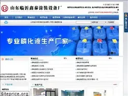 Sites similar to xttzc.com