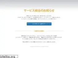 Sites similar to xtwo.ne.jp