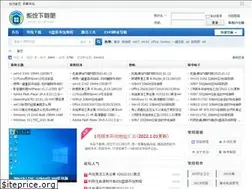 Sites similar to xtxzb.com