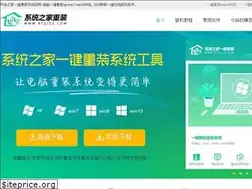 Sites similar to xtzjcz.com
