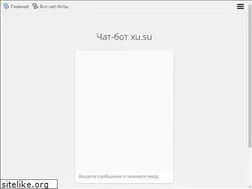 Sites similar to xu.su