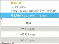 Sites similar to xuan.cn