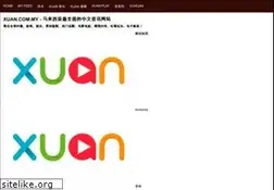 Sites similar to xuan.com.my