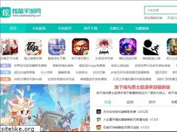 Sites similar to xuanbiaoqing.com