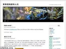 Sites similar to xuanfu.wordpress.com