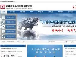 Sites similar to xuanfuzb.com