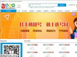 xuanhao.com