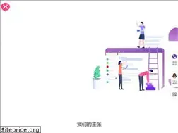 Sites similar to xuanim.com