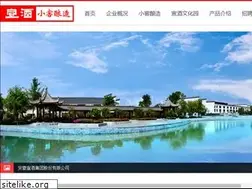 Sites similar to xuanjiu.com