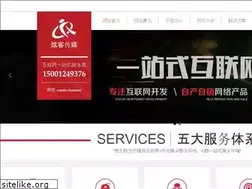 Sites similar to xuankecm.com