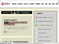 Sites similar to xuanlishi.com