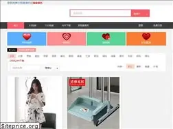 Sites similar to xuanniupin.com
