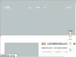 Sites similar to xuantong.cn