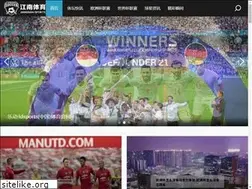 Sites similar to xuanyanshe.com