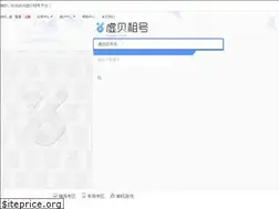 Sites similar to xubei.com